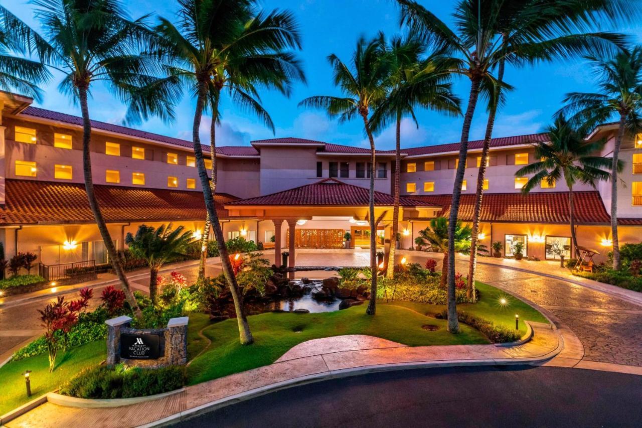 Marriott'S Waiohai Beach Club Koloa Exterior photo